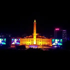 shows e festas em São Paulo
